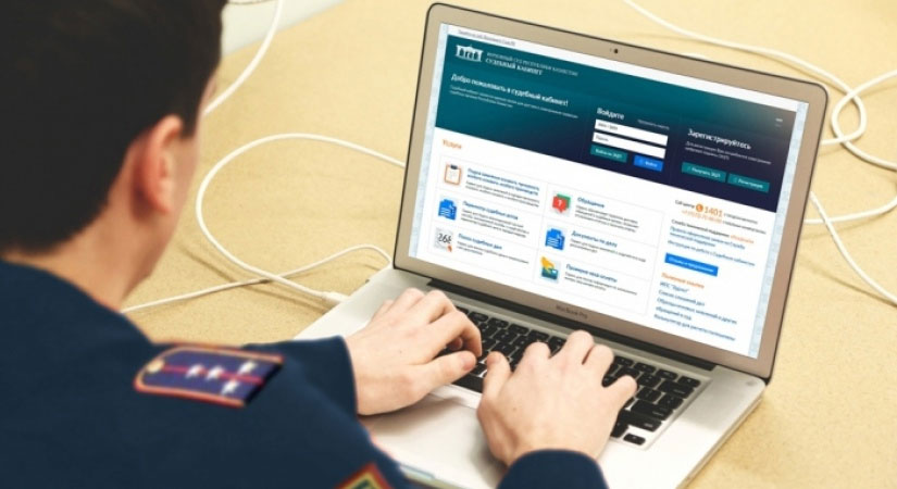 Где получить исполнительный лист после апелляции